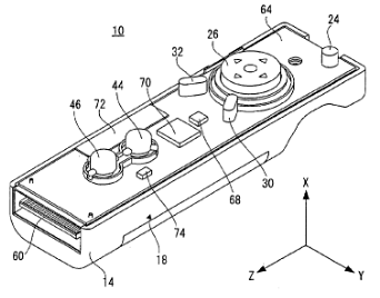 Nintendo Wifi Module