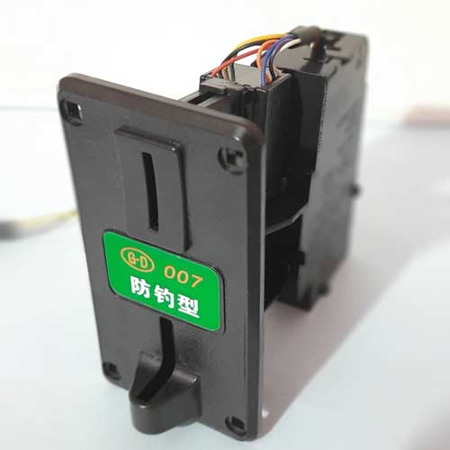 Coin Acceptor Module