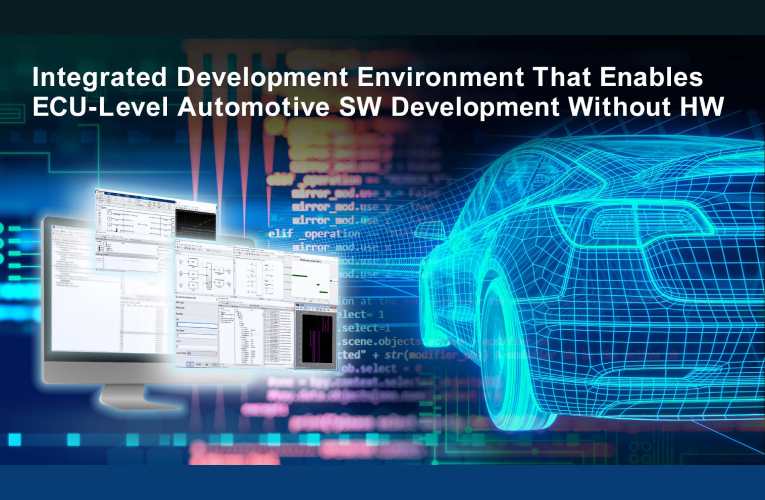 Integrated Software Development Environment 